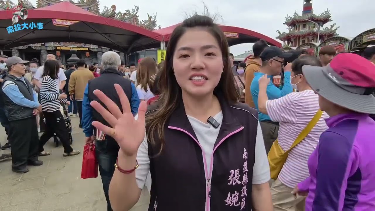 北極玄天上帝庇佑，一碗平安麵 讓你平平安安一整年！