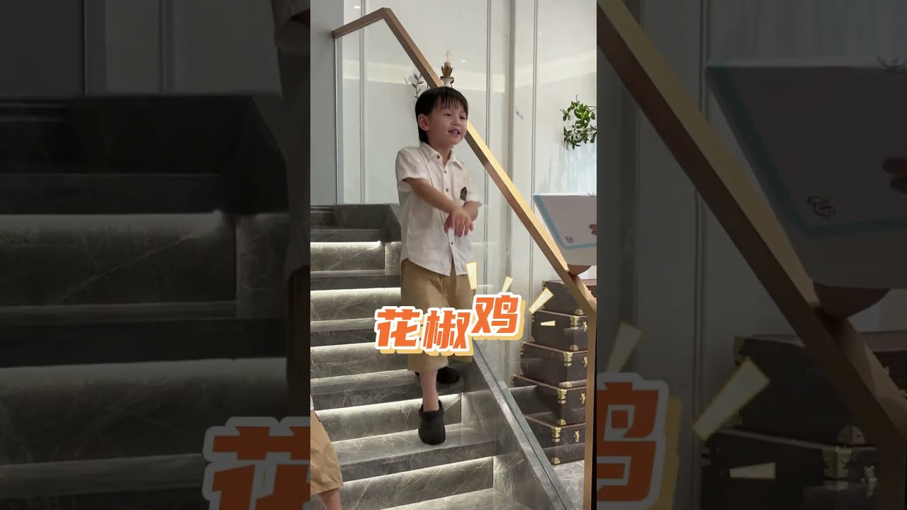 七个孩子点菜咯，看看七个孩子想吃什么？亲子日常 萌娃 养娃 带孩子
