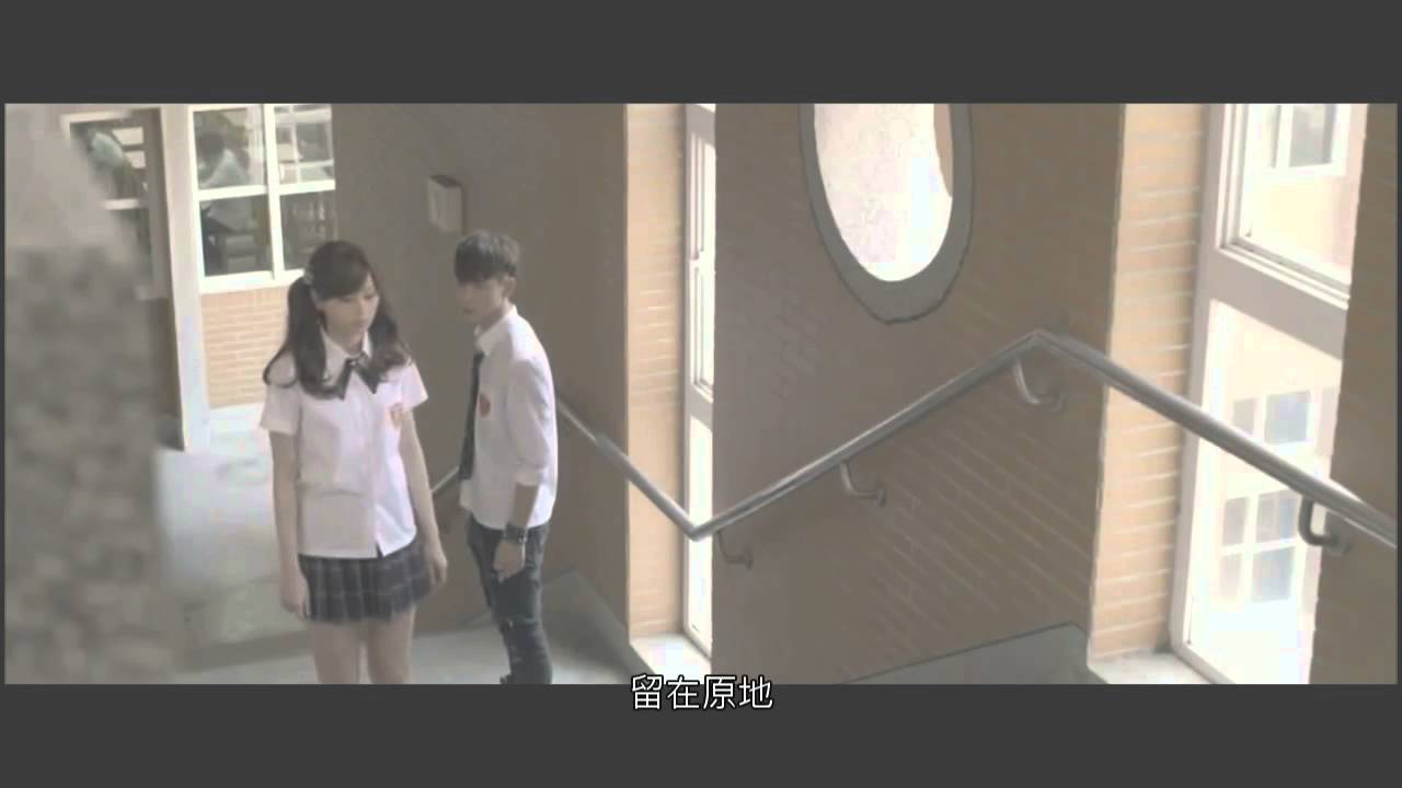 【終極惡女】《明明愛你》查理小楓MV