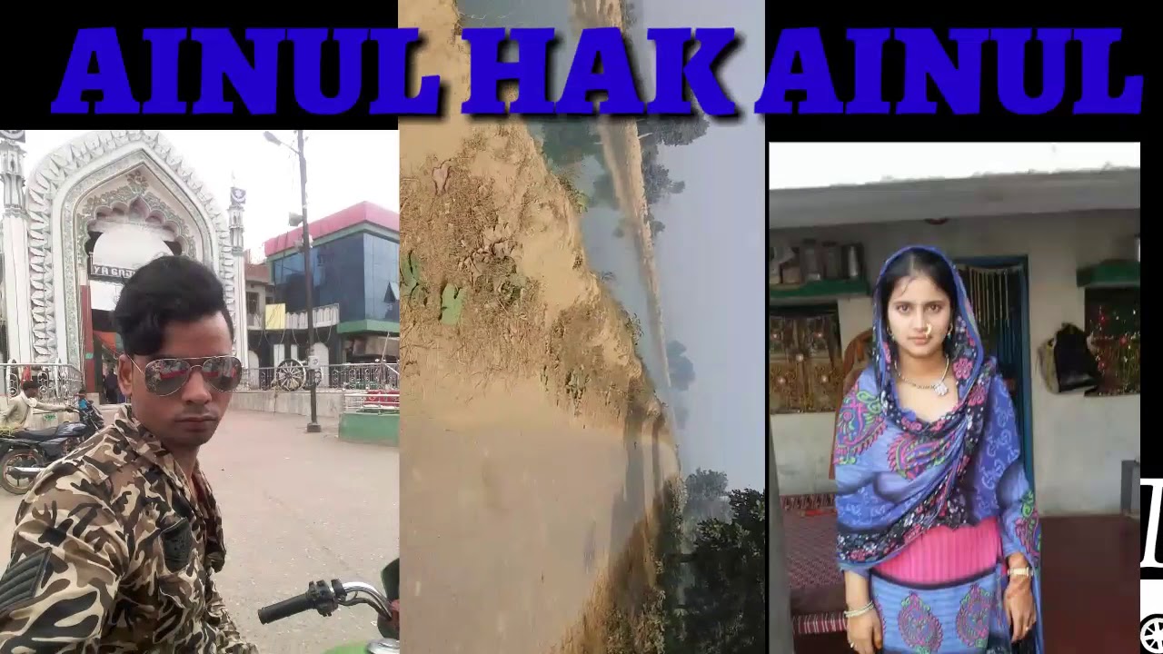 Bhaye Vasai AINUL HAK