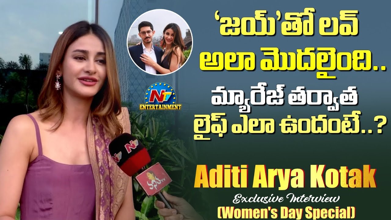 Love Story of Aditi Arya Kotak & Jay Kotak Revealed First ever Interview | Tik talks with Taruna