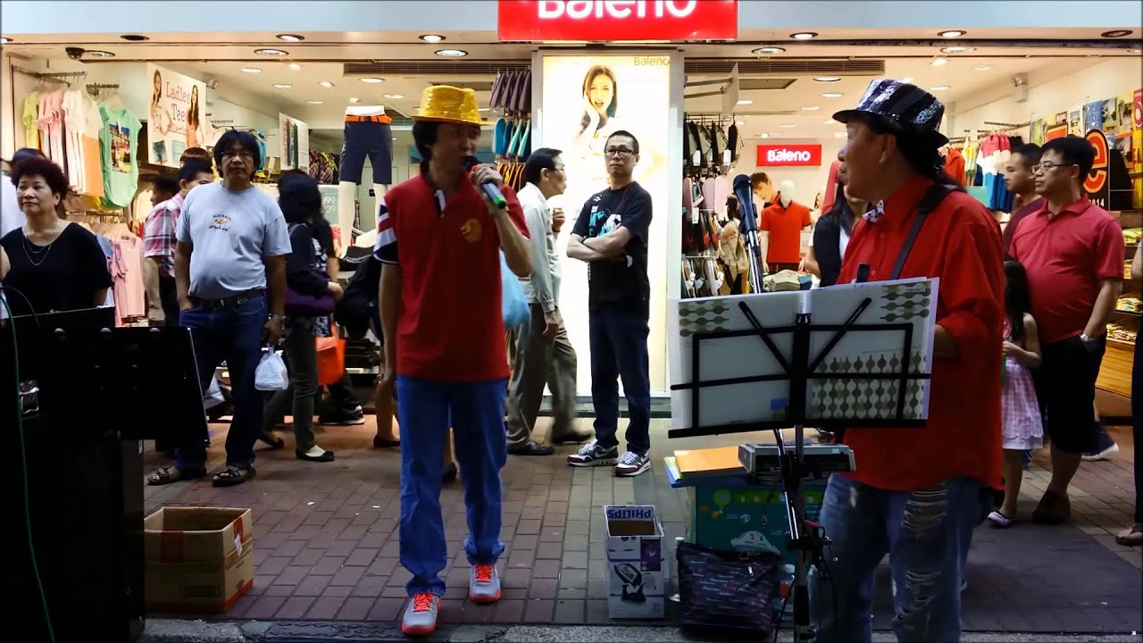 旺角羅文. 賭仔自嘆