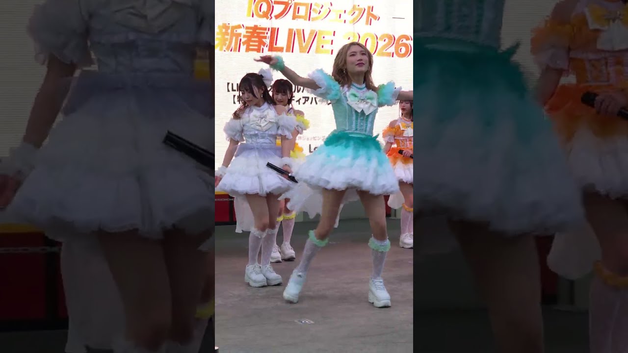 ならね   /  LinQ  2部    2026/01/03    ららぽーと福岡