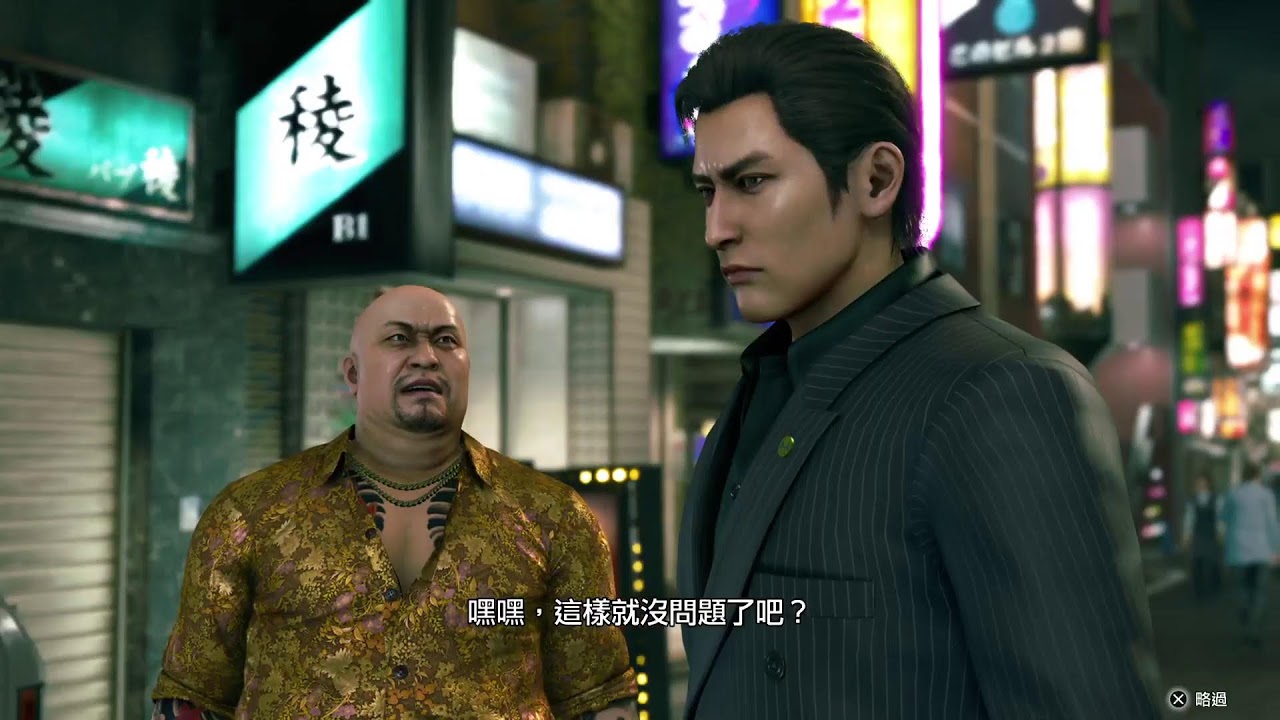 人中之龍 極3 外傳 Dark ties - 峯義孝篇，第一天簡單遊玩紀錄一下