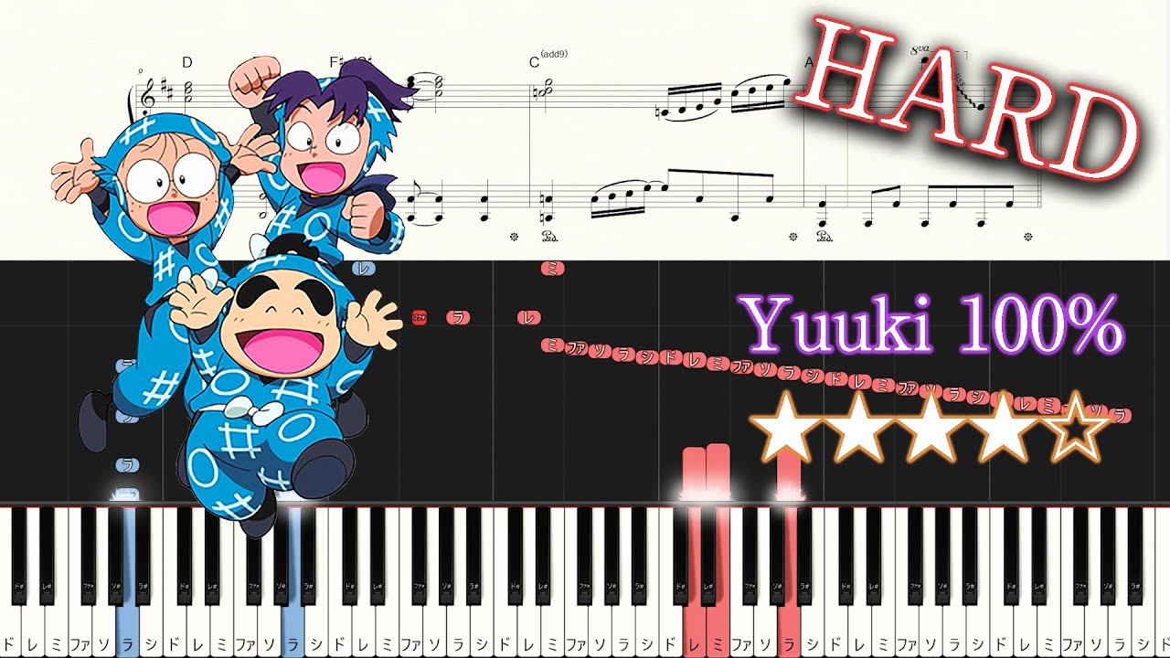 Nintama Rantarou OP - Yuuki 100% - Hard Piano Tutorial + Sheets [Piano Arrangement]