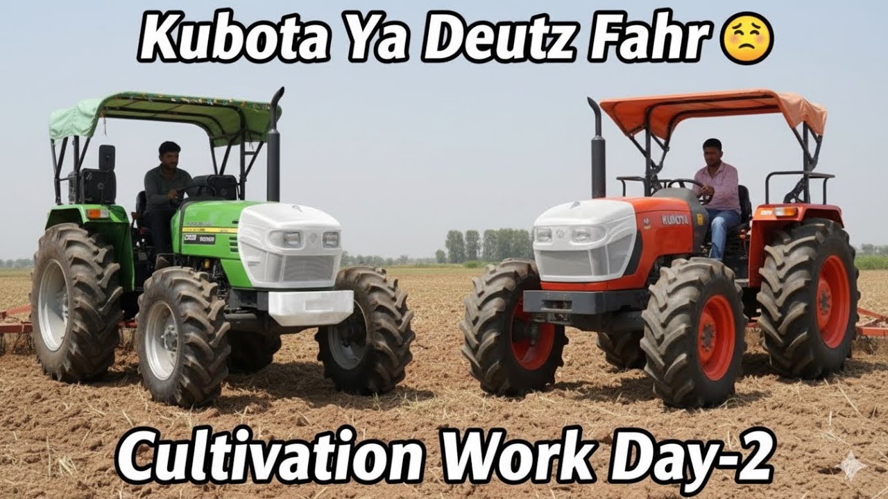Cultivation Work Day-2 - Deutz Fahr 50 vs Kubota 5502 on Cultivator - themeenadeepak