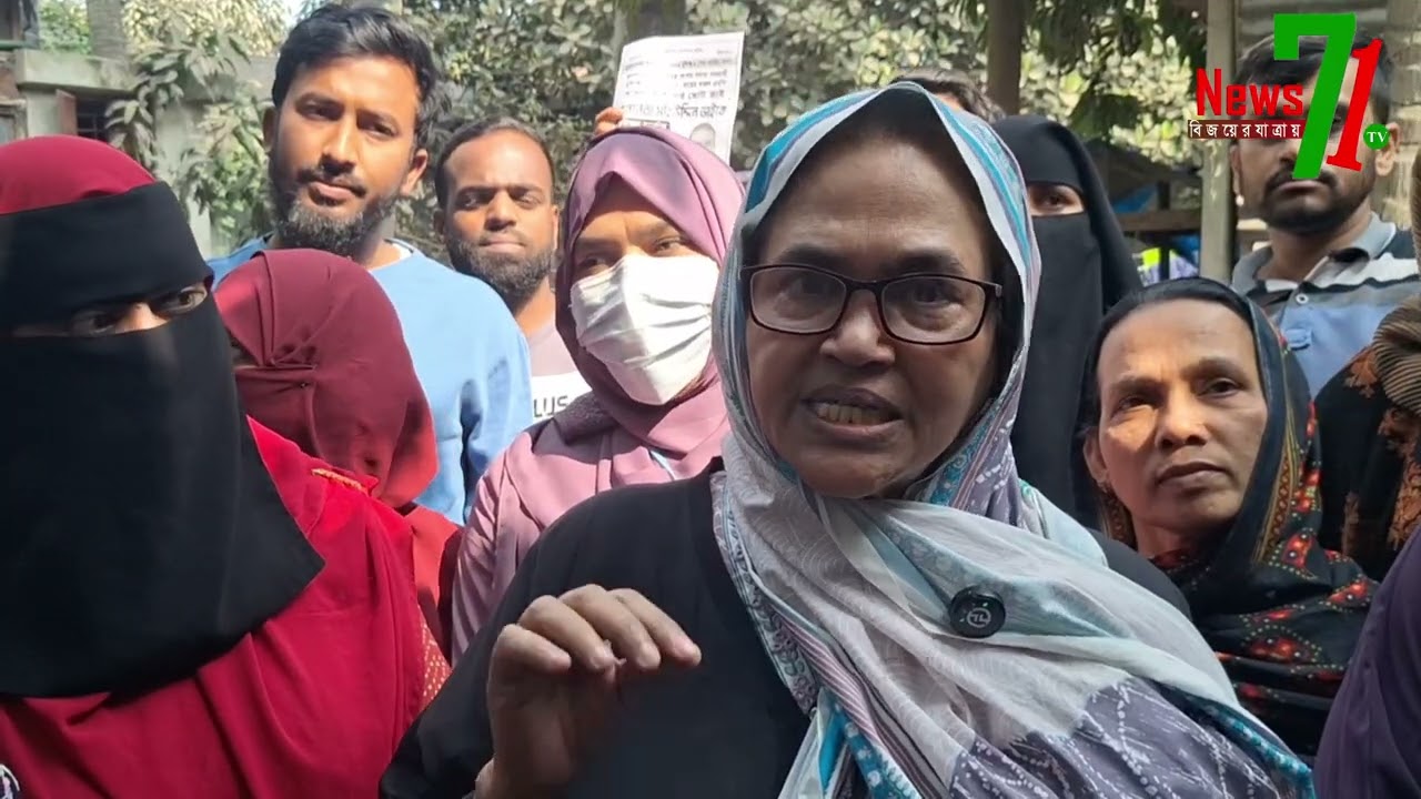 মুন্সিগঞ্জ ৩ আসনের ফুটবল পথিকের স্বতন্ত্র প্রার্থী মোঃ মহিউদ্দিনের পক্ষে নারীদের নির্বাচনী গণসংযোগ 