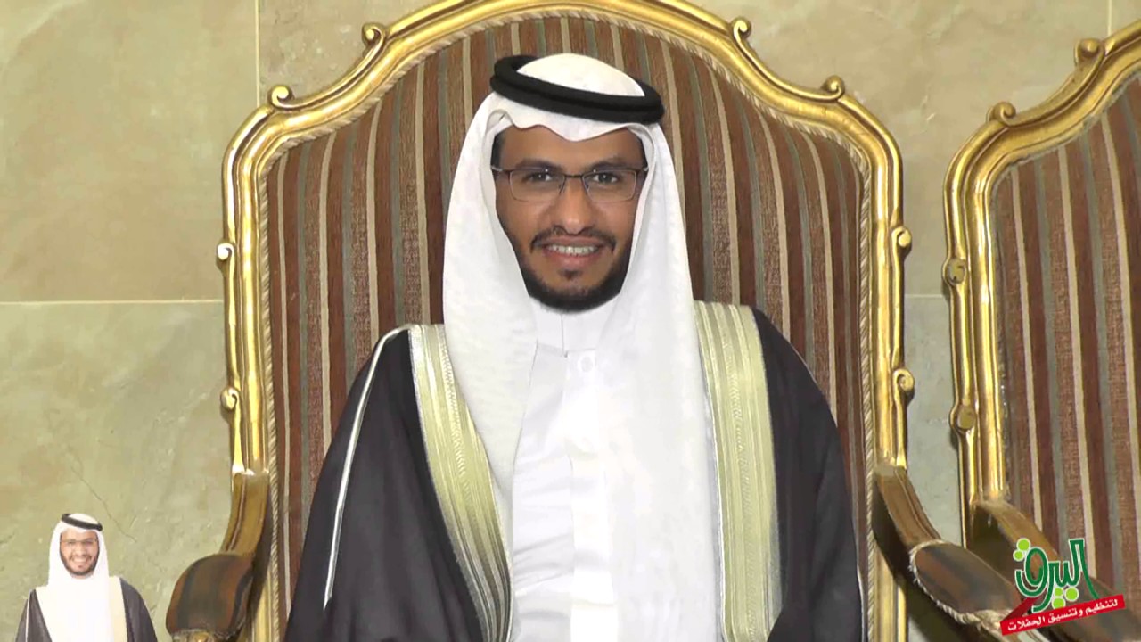 الاستقبال في حفل زواج الشاب عمر بن معيض البنوي 12-5-1438 قاعة الاندلس بجدة