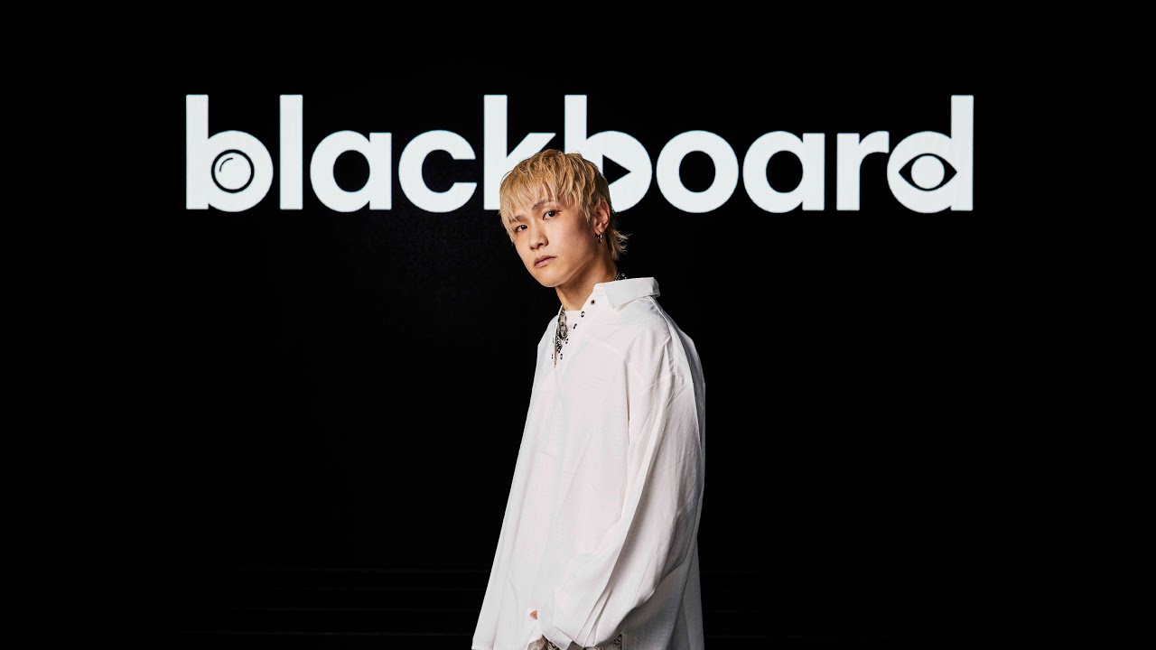 Aine「君がいない世界」(blackboard version)