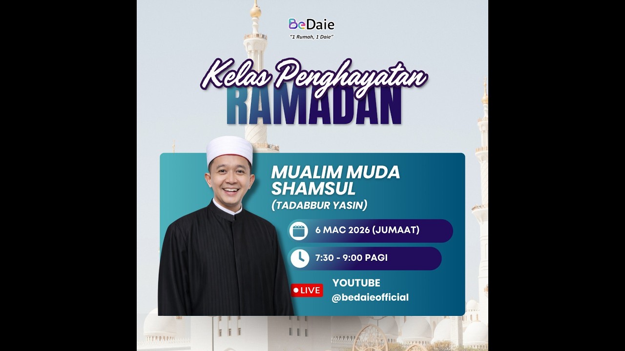 6 Mac 2026 - Kelas Tadabbur Yasin (Mualim Muda Shamsul)