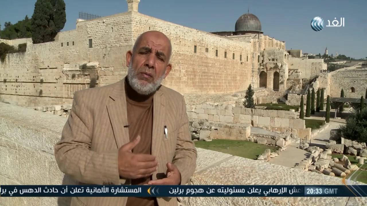 برنامج القدس|  معلم مقدسي ... القصور الأموية