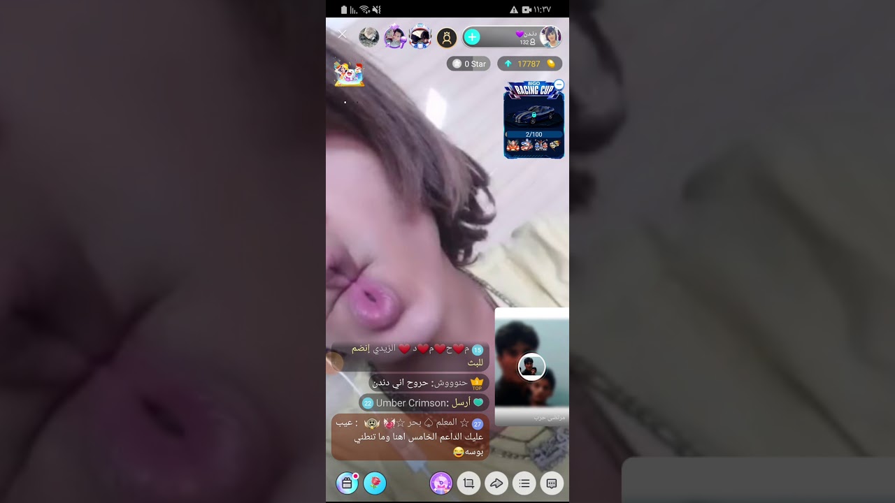 مرتضى حرب ويه حلو