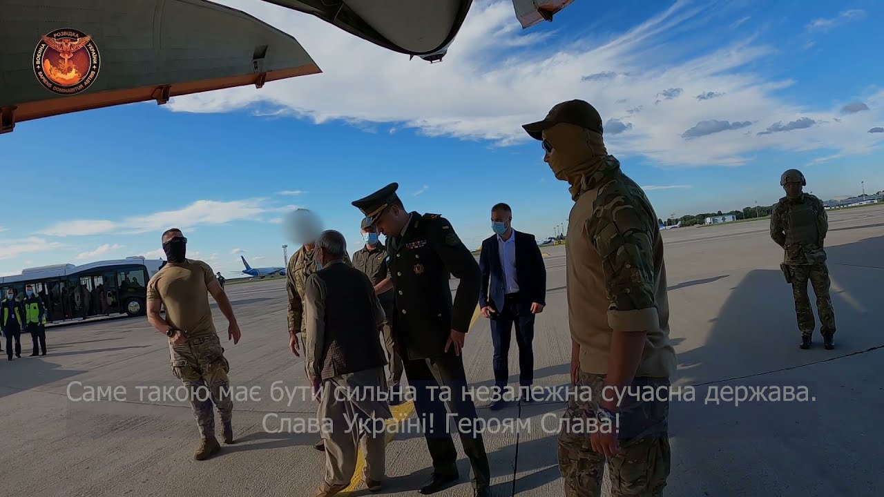 Місія ГУР — Афганістан