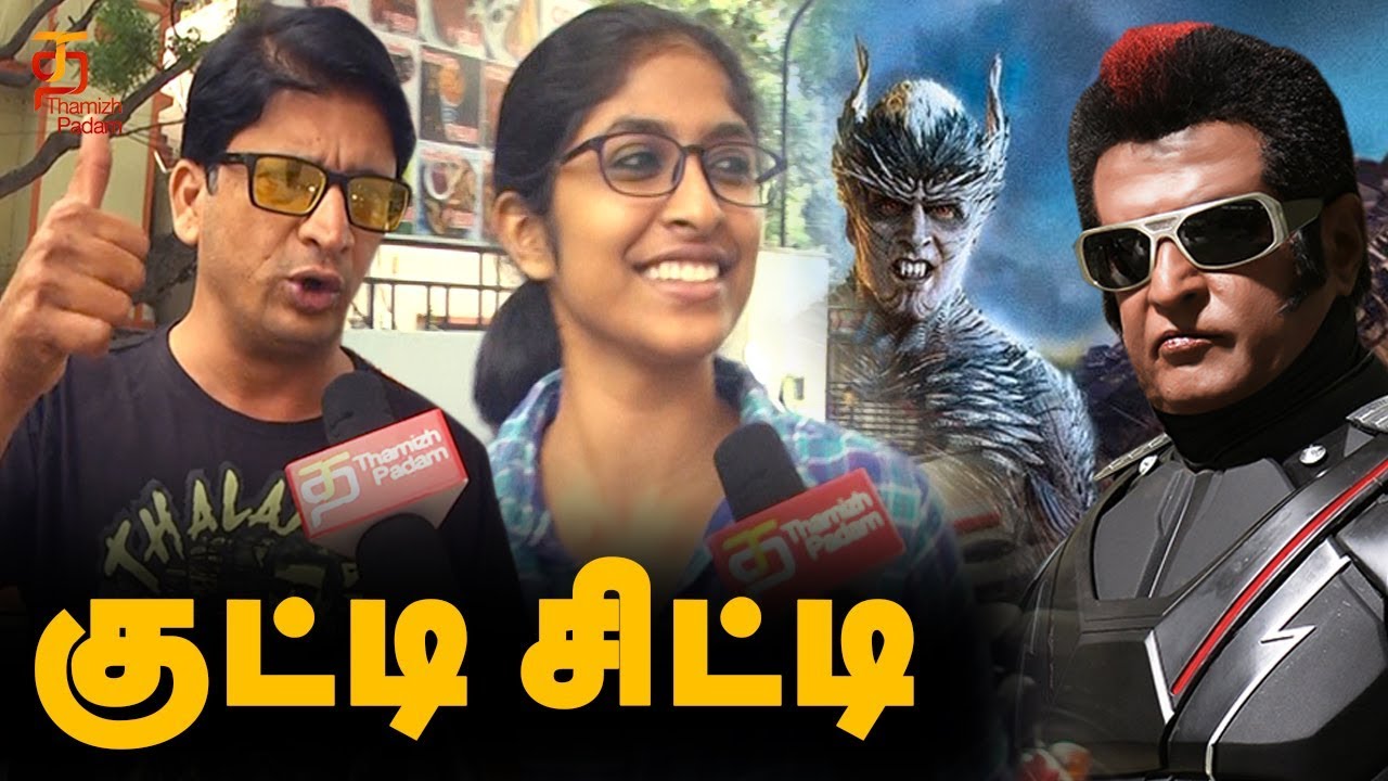 #2Point0 Movie Public Review | Rajinikanth | Akshay Kumar | Shankar | AR Rahman | Thamizh Padam