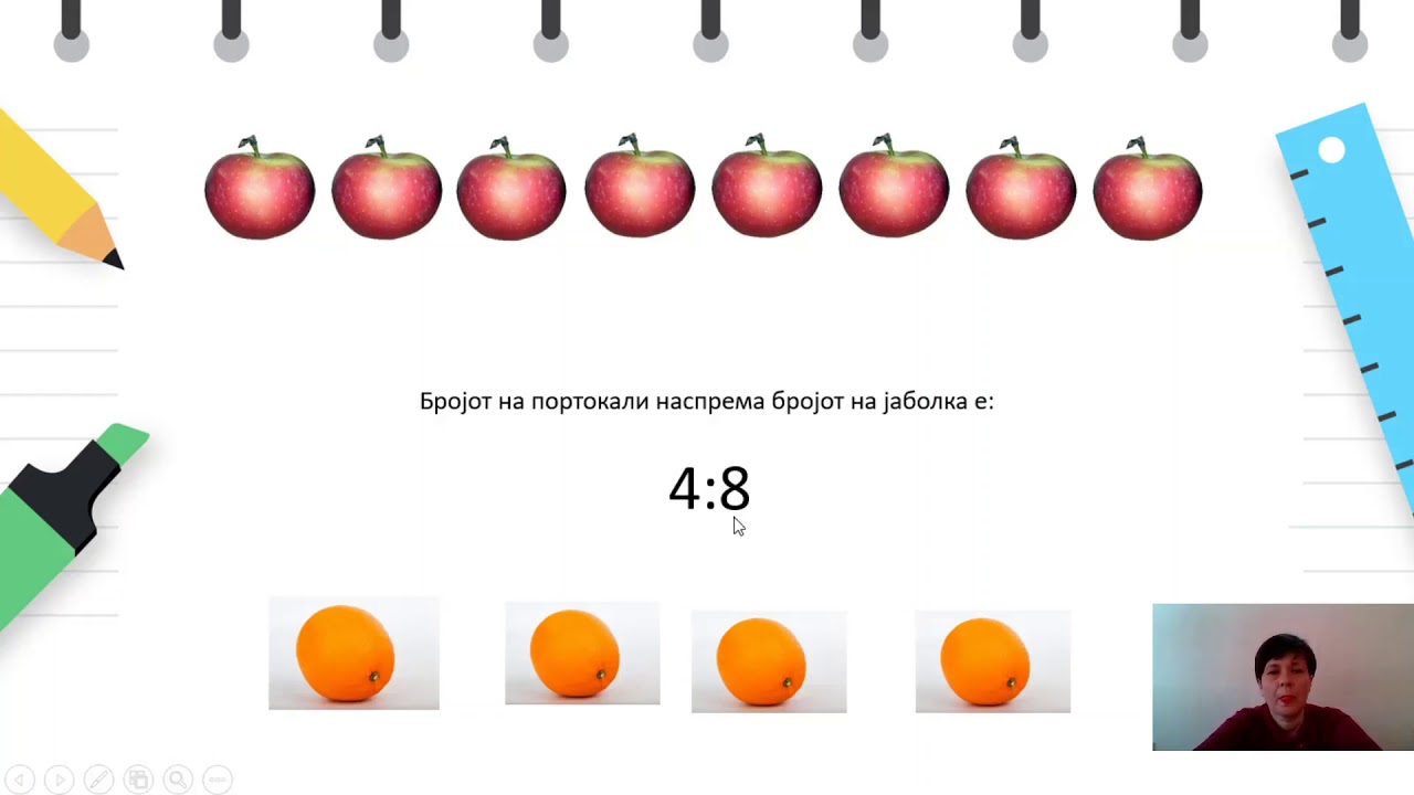 VI одделение - Математика - Размер