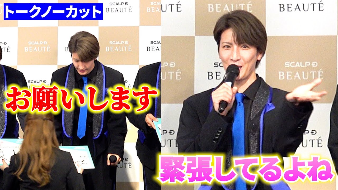 MATSURI・松岡卓弥、スタッフ＆ファンに優しさあふれる瞬間！「お願いします」「緊張してるよね」温かな声掛け