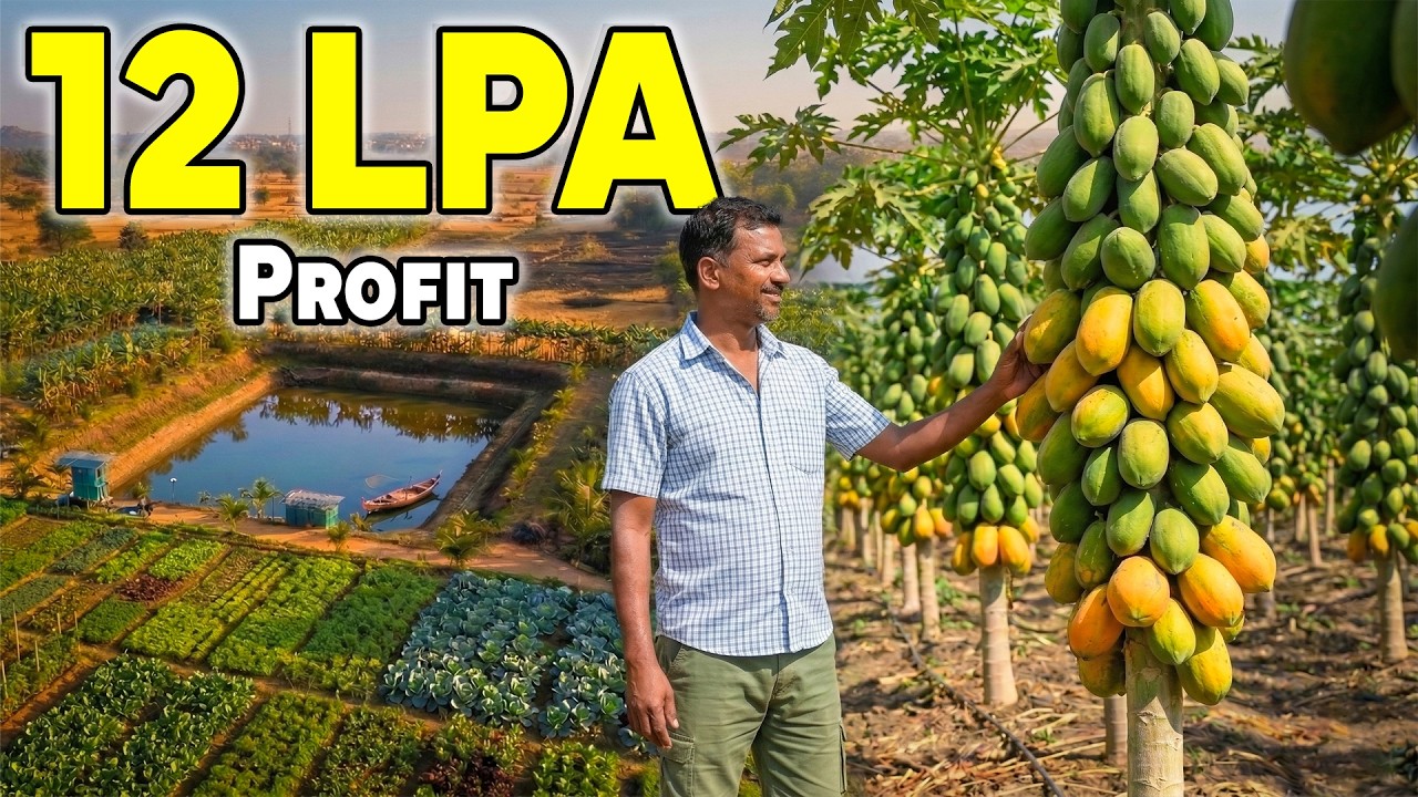 How One Farmer Turned His Farm Into Multiple Income Sources | Integrated Farming Model
