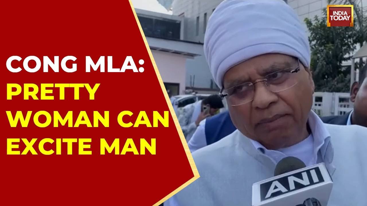 New Heights Of Shamelessness: Congress MLA Phool Singh Baraiya Says 'Pretty Women Can Be Raped'