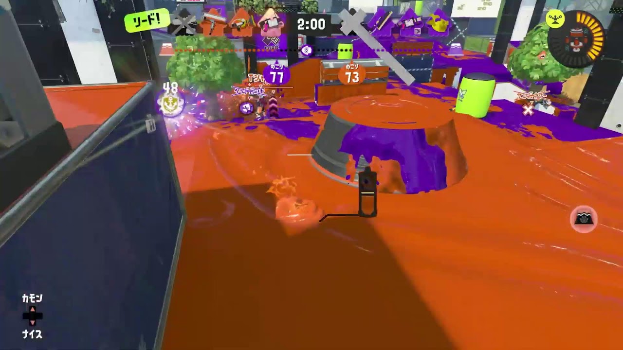負け筋作らない負け筋作らない負け筋作らない負け筋作らない【スプラトゥーン３】