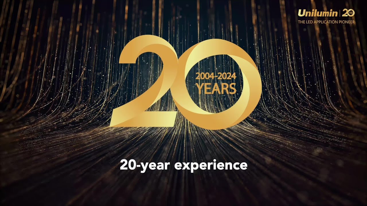 Know About Unilumin in 2 Minutes