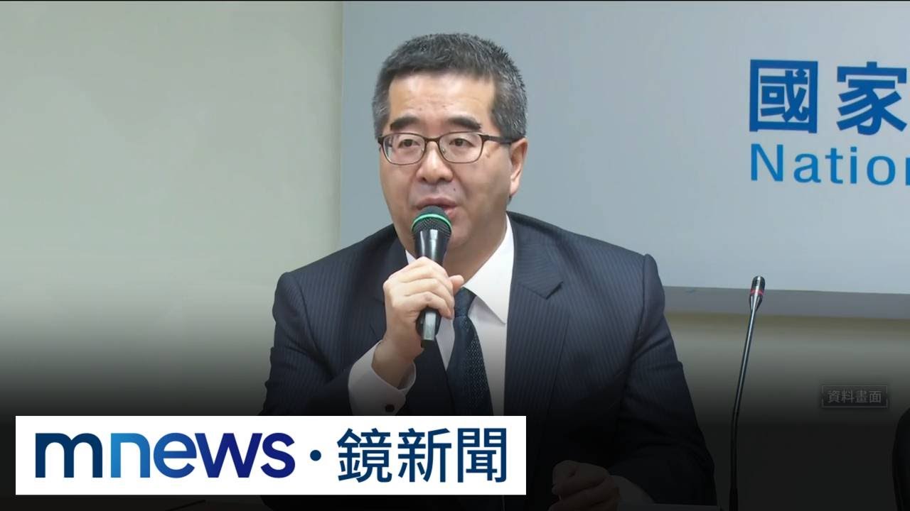 蕭旭岑、王光慈「嚴重違反財政紀律」？　馬辦送司法調查｜#鏡新聞