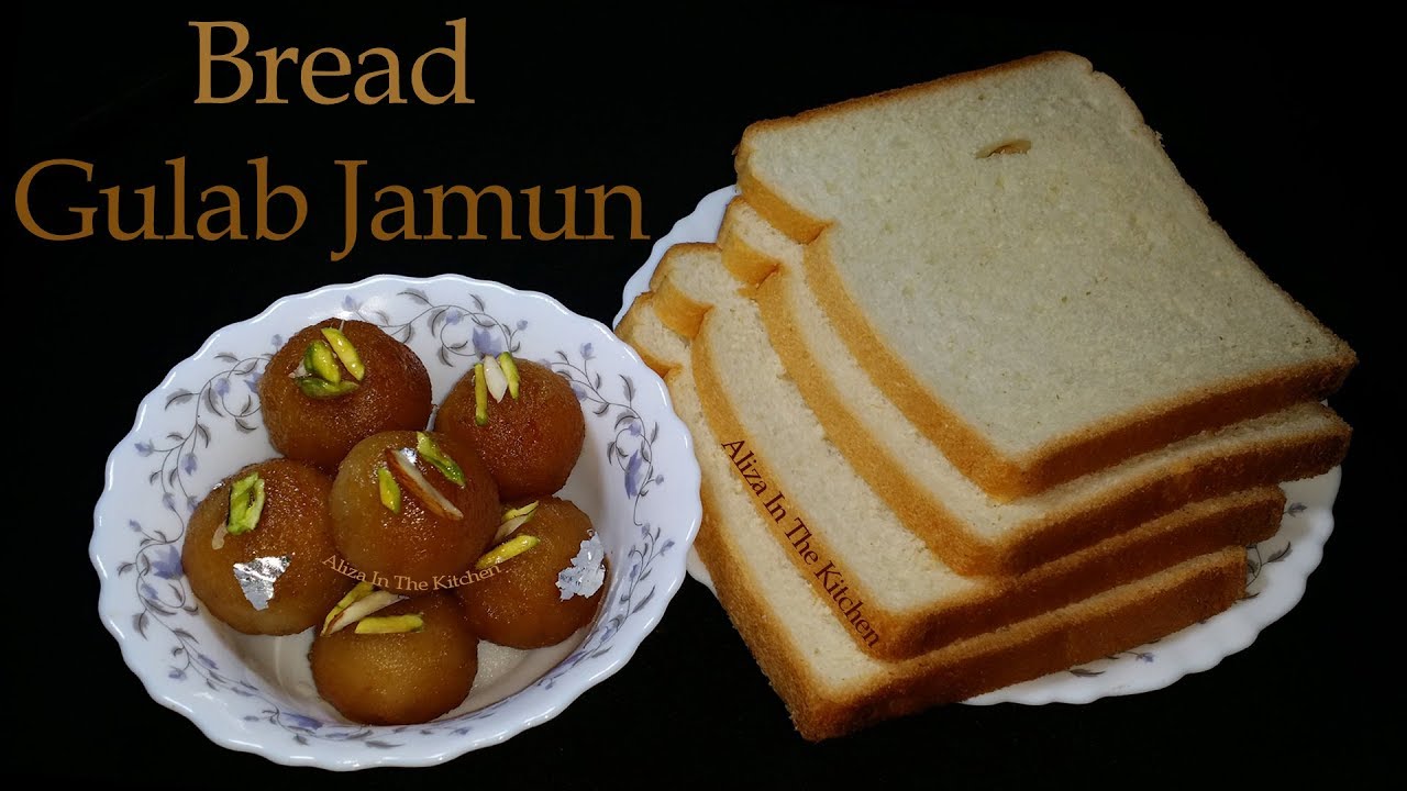 Bread Gulab Jamun Recipe | How to make Gulab Jamun with Bread | Instant Gulab Jamun