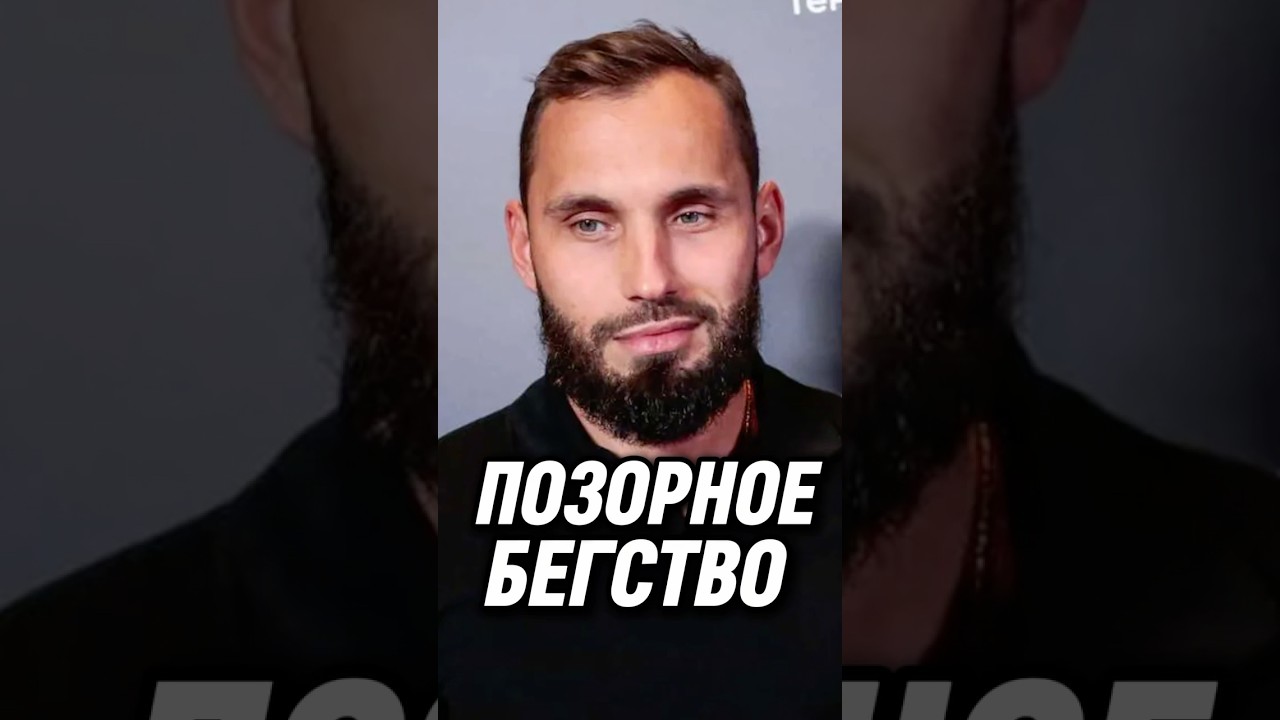 🔥ВЗРЫВ! Сердюков как собачонка у ног Бородиной