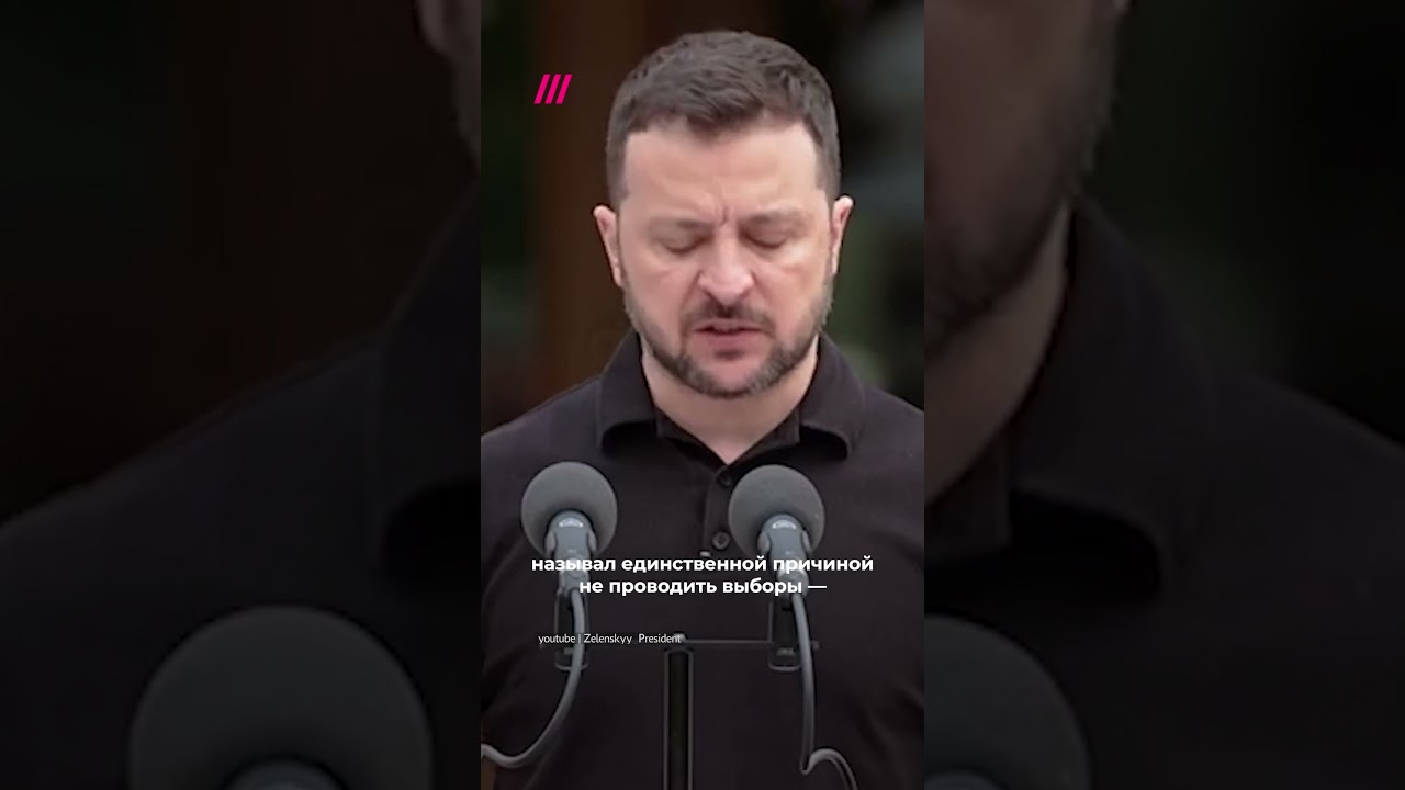 Российская пропаганда обрушилась на Зеленского: у него истекает президентский срок #shorts