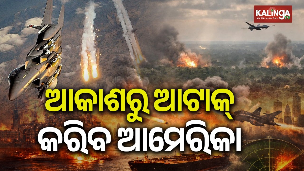 US rains precision strikes on Iran as Middle East war enters Day 7 | Kalinga TV