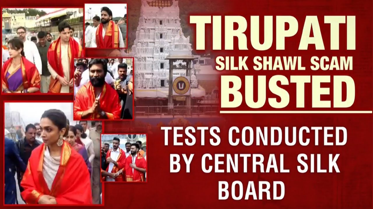 Karnataka News | ₹54-Crore Tirupati Scam: Polyester Sold As Pure Silk Shawls
