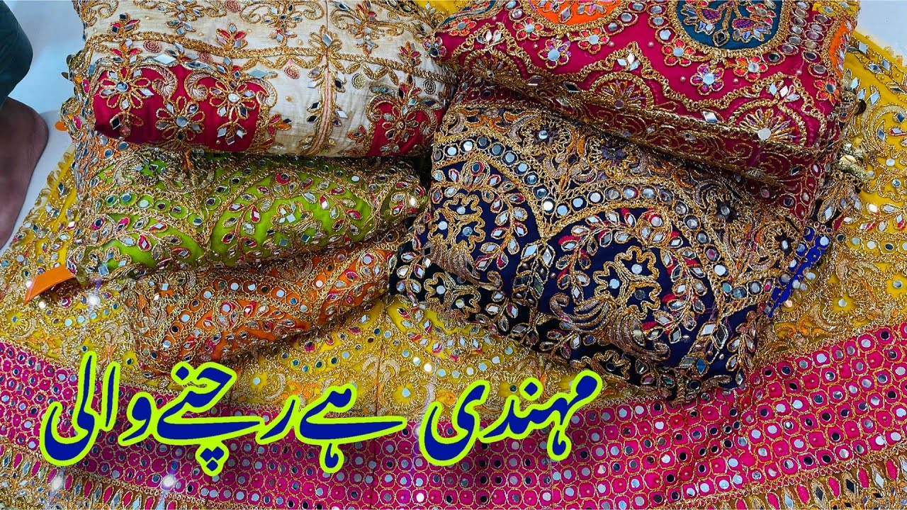 2022 Top Class Pakistani Bridal Mehendi Mayo Dress- PartyWear-Beautiful Mirror Work Lehenga Choli 😱