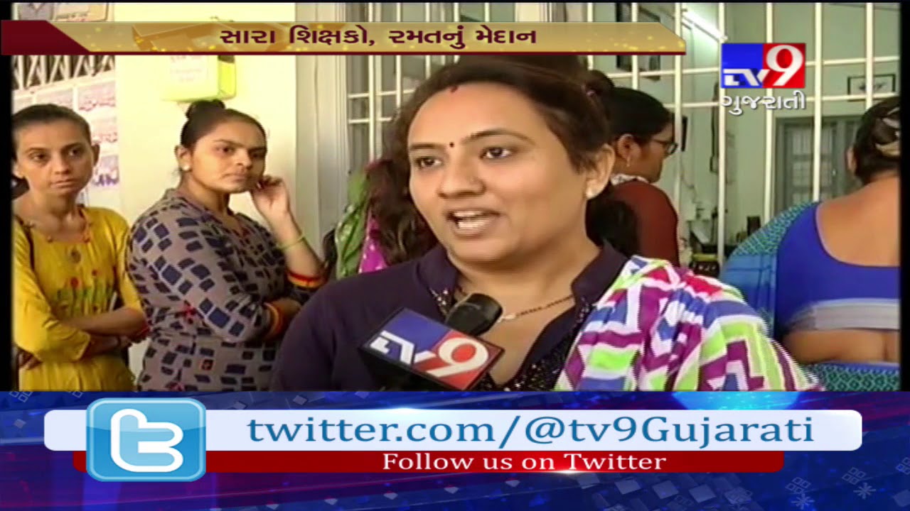 Surat: Parents standing in long queues to get their children admitted in government schools