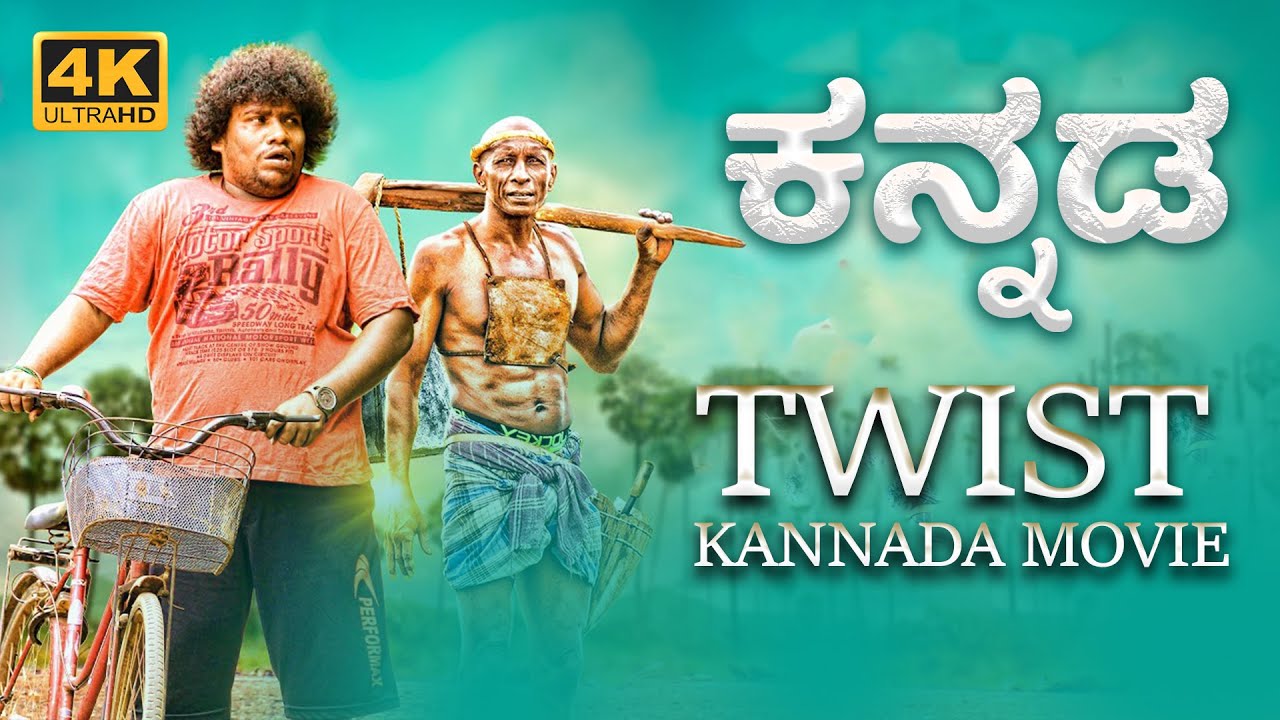 Action Thriller Kannada Dubbed Full Movie 4K | Yogi Babu | Motta Rajendran |