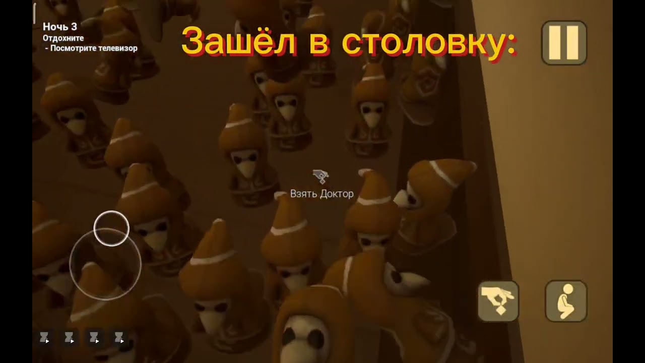 Столовая... От слова СТО