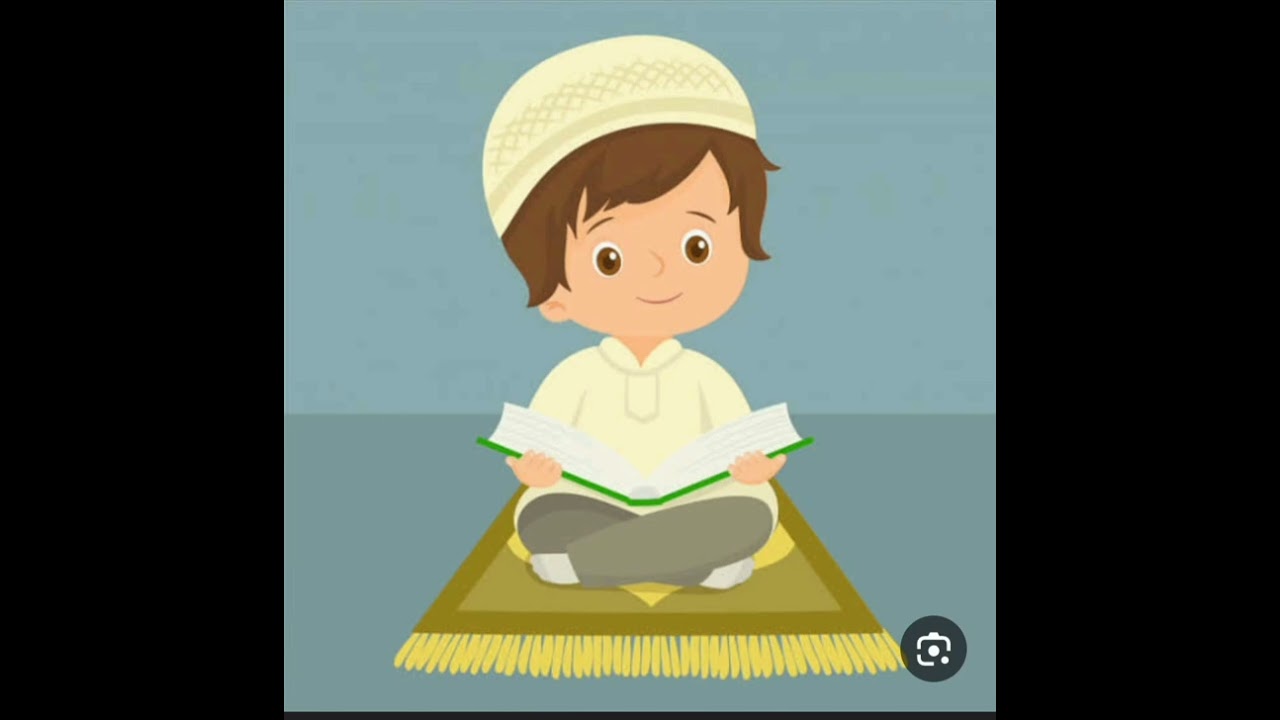 سورة الفجر بصوت| القارئ الحصري|المعلم للأطفال
