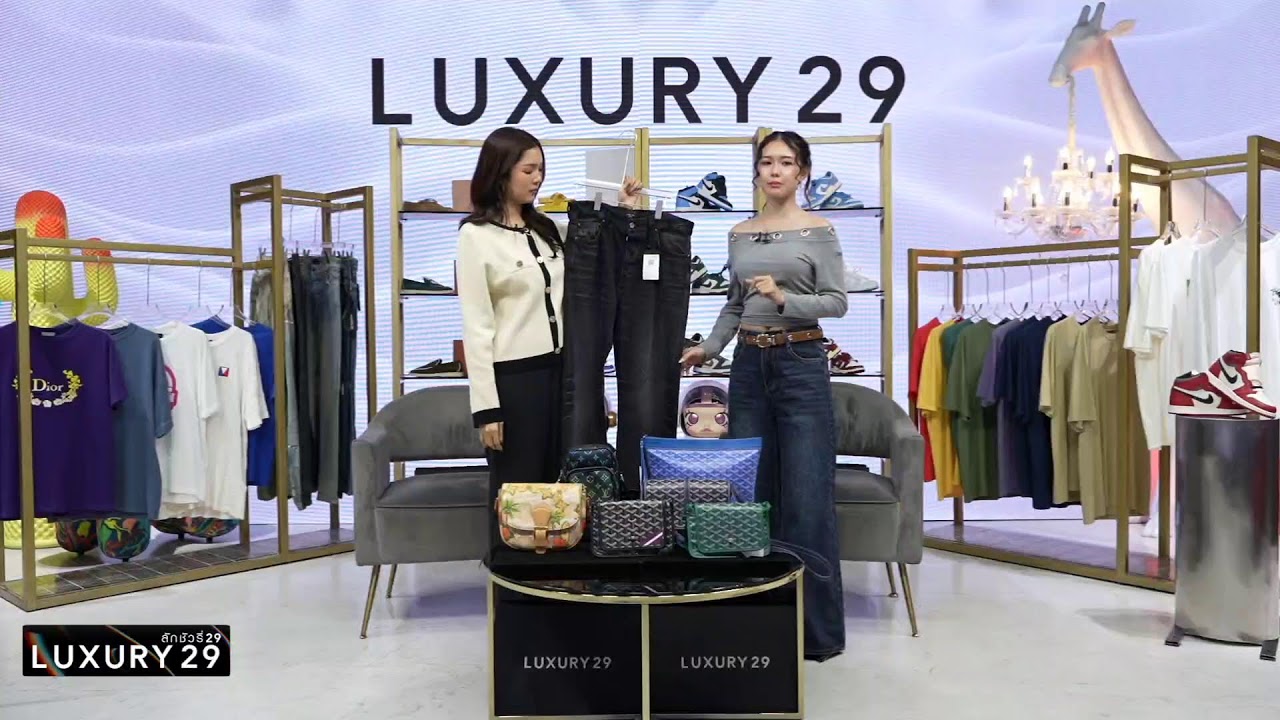 Luxury29 Live_2Mar
