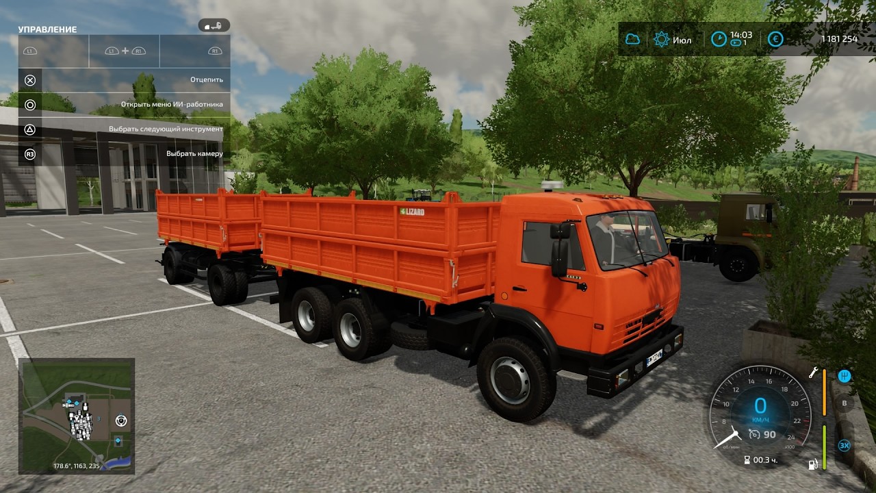 Farming Simulator 22 20260207194742