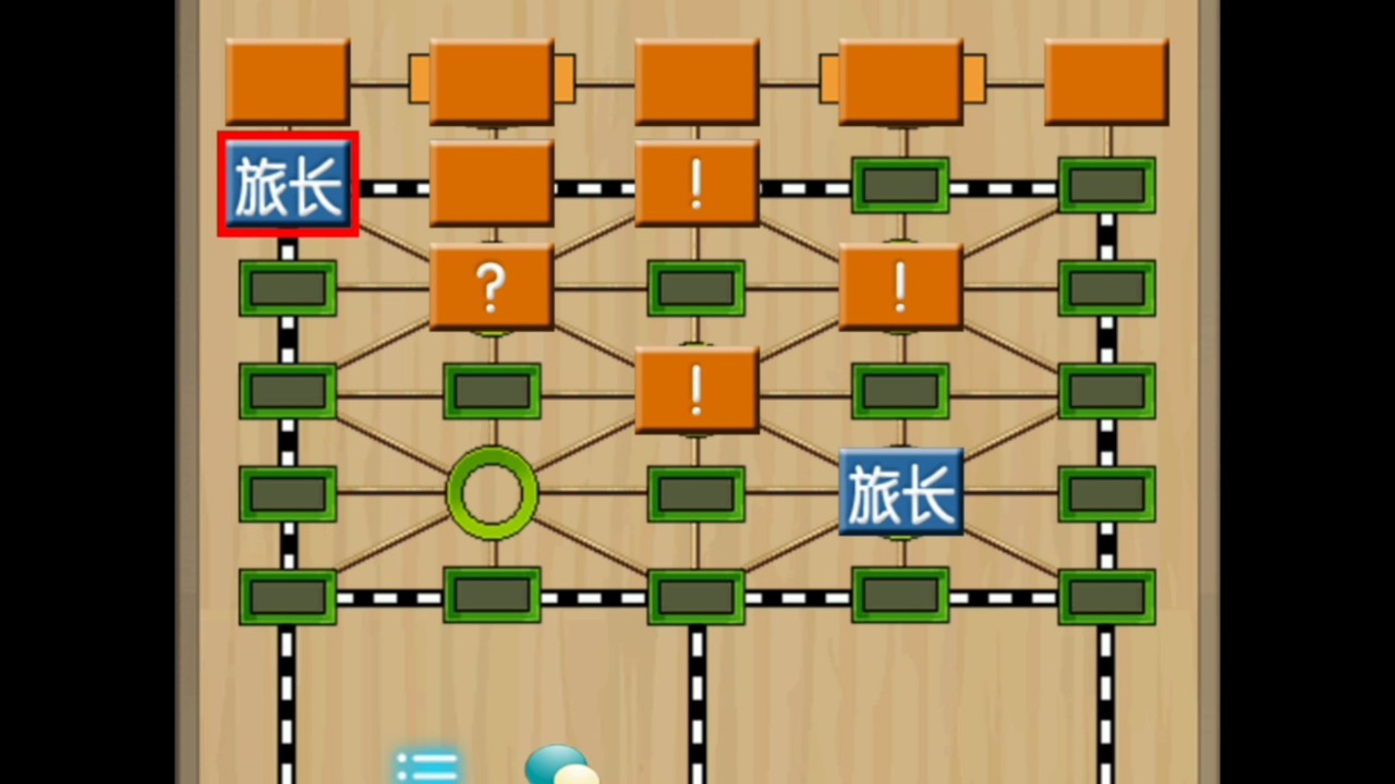 双方同时汗流浃背，都不想看到的一幕出现了！   正片