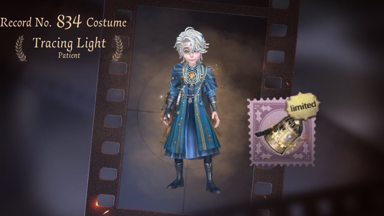 Identity V | Our Cute Patient Has A New S Tier! “Tracing Light” + “Memory Prison” !!!⭐️⭐️⭐️