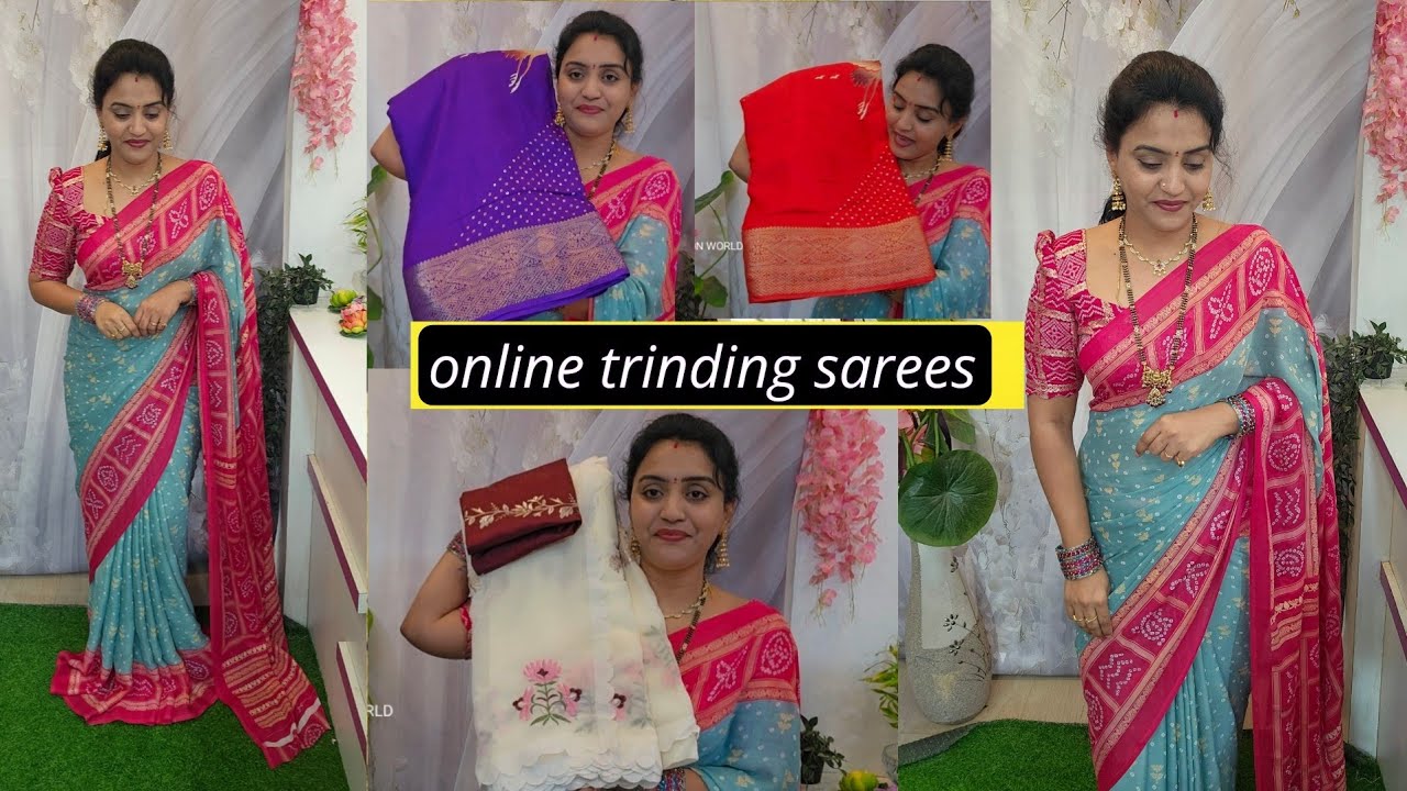 Online most trending sarees 👌 in Berger range 👌 ఇంత తక్కువ ధరలో ఎక్కడ దొరకదు  ✨