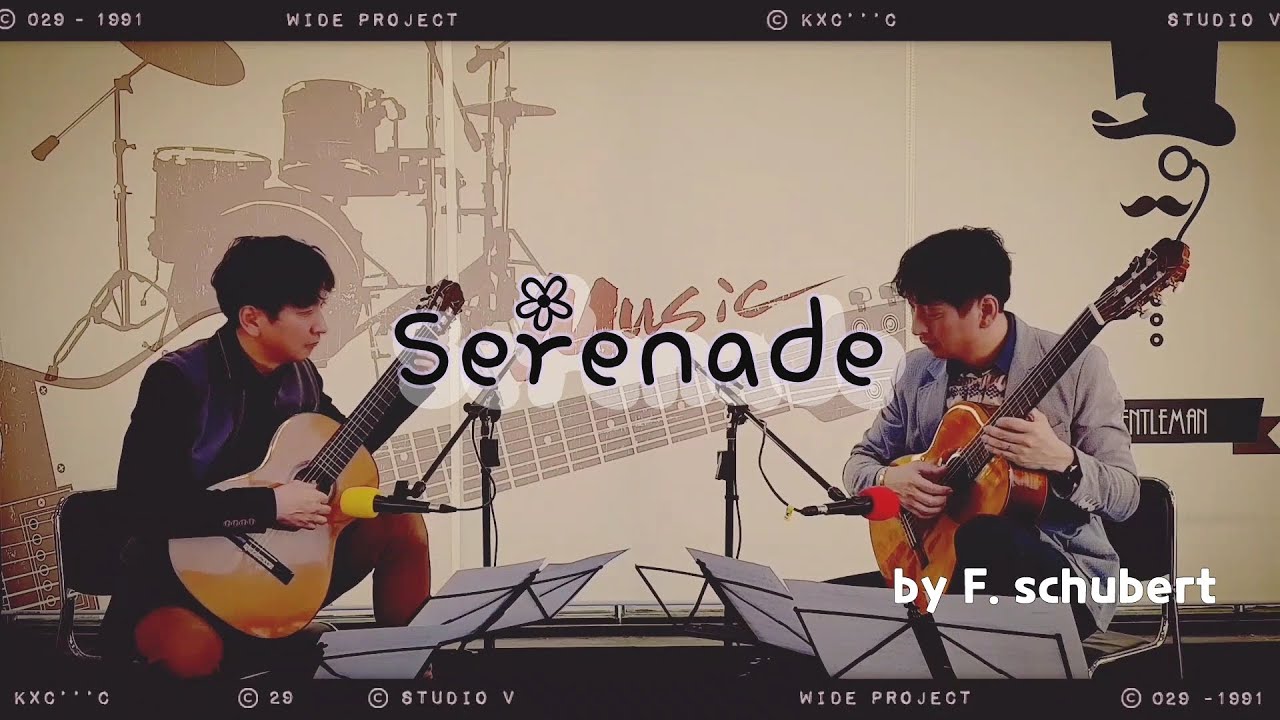 세레나데 - 슈베르트 (Serenade - F. Schubert) [포항 기타학원]