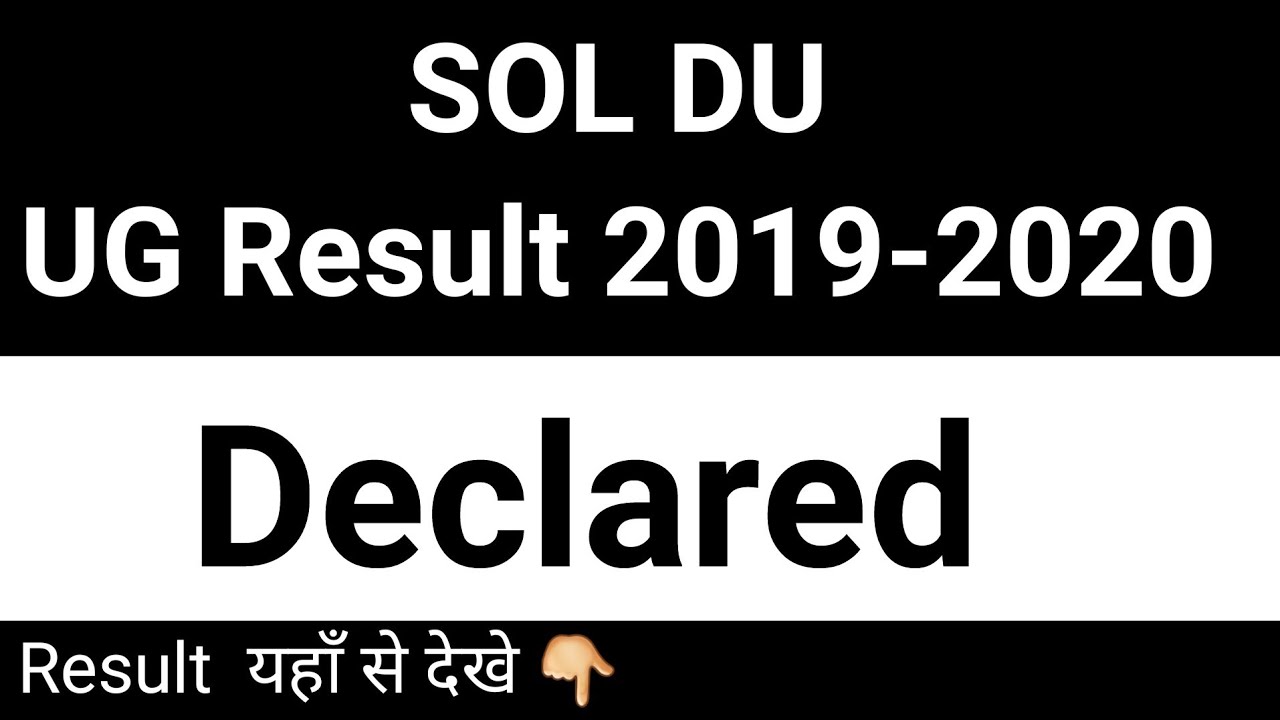 SOL Du Result Declared 2020