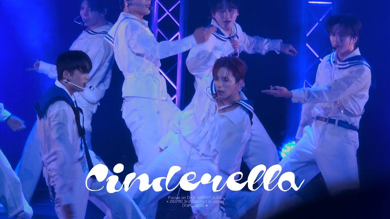 260110 3rd Concert in Japan 1부 | 다크비(DKB) | Cinderella | 해리준 focus