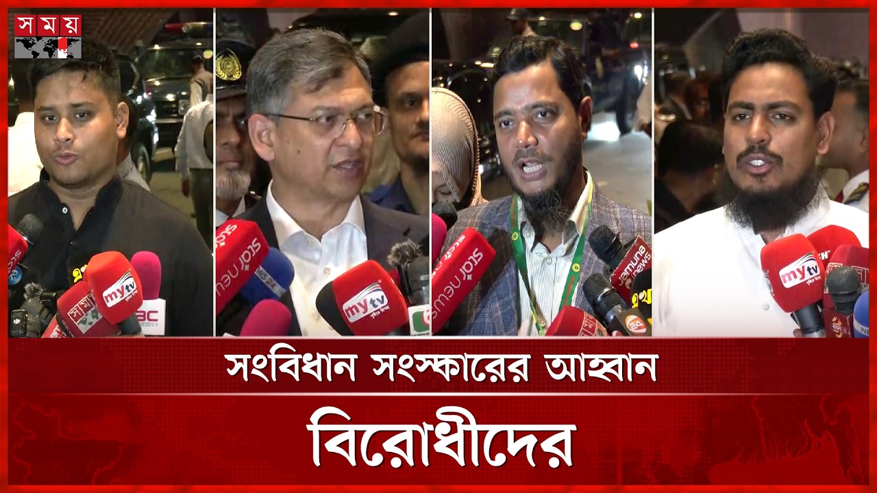 সংসদ অধিবেশন: প্রতিশ্রুতি বাস্তবায়নের আশ্বাস সরকার দলীয় এমপিদের | Parliament Session | Somoy TV