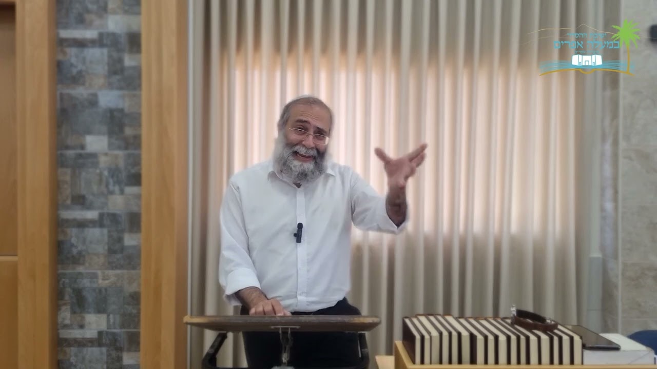 שיעור הכנה לכבוד חג השבועות - כפיית הר כגיגית | הרב מיכאל אהרונוב