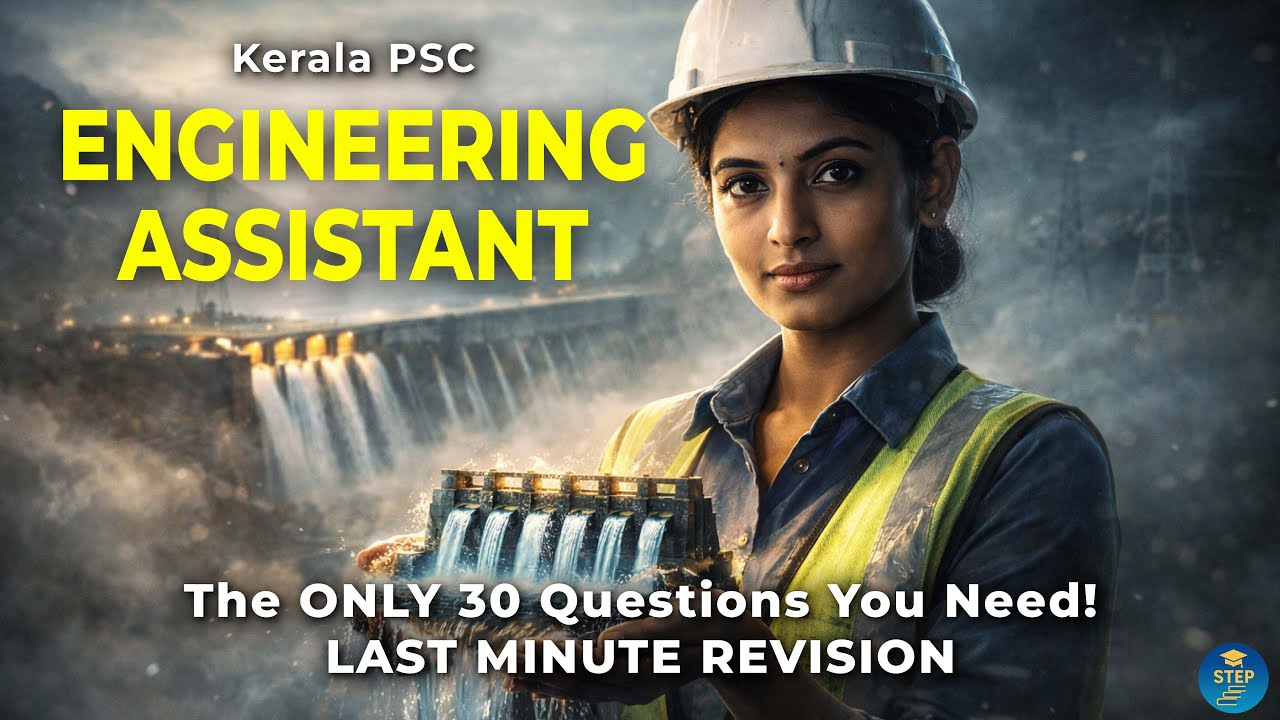 Эти 10 минут изменят ваши результаты! | Kerala PSC Engineering Assistant Grade III (Civil)