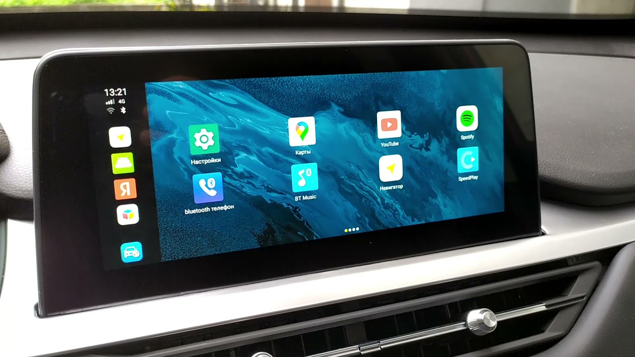 Android box с Aliexpress UX-999 через Apple CarPlay для Chery Tiggo 7 Pro