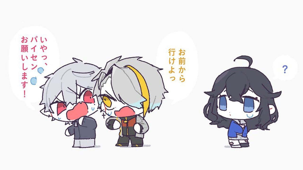 【APEX】出雲霞さんを存じ上げナンパを試みる葛葉と歌衣メイカ