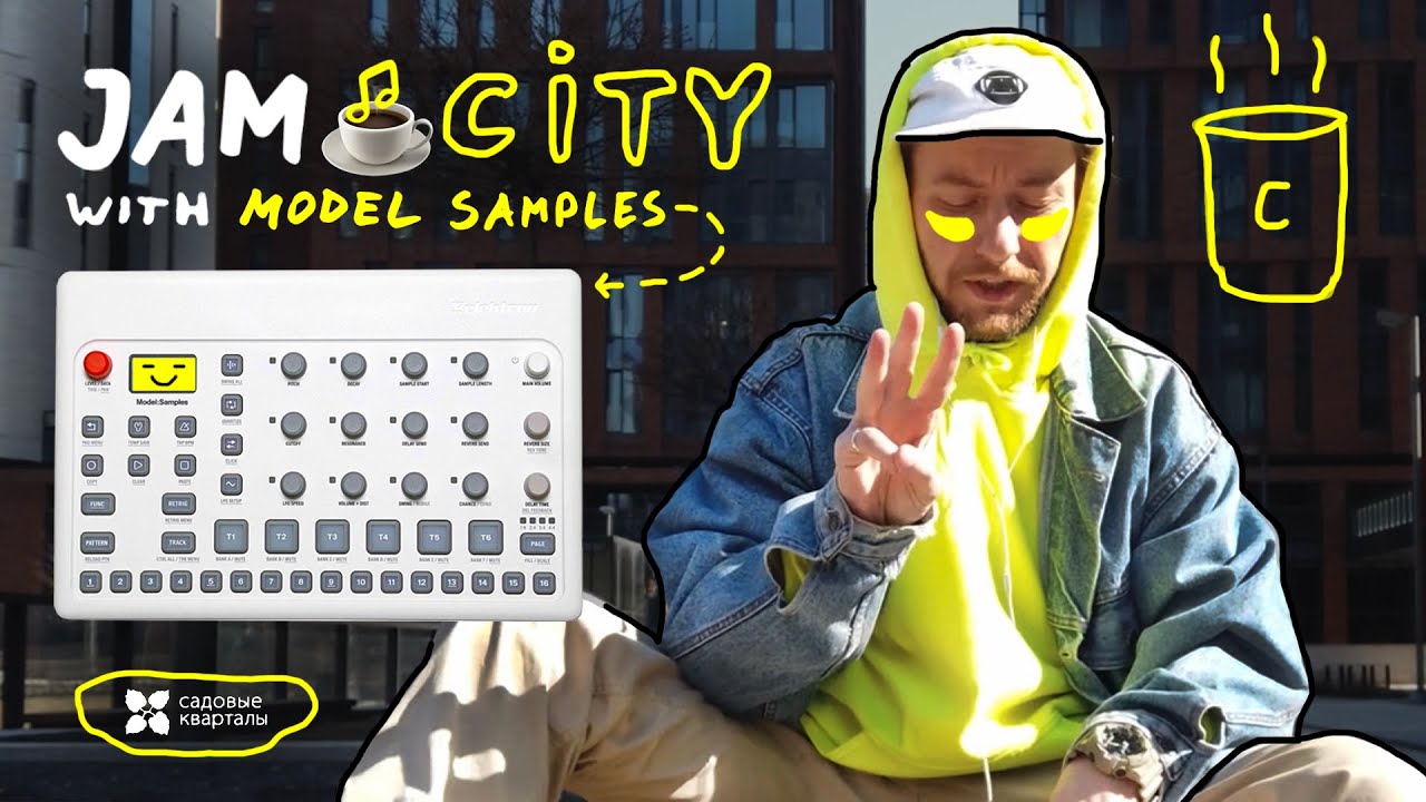 ☕ JAM CITY with Elektron Model Samples - Drum And Bass, Jungle  🏙️ Садовые кварталы