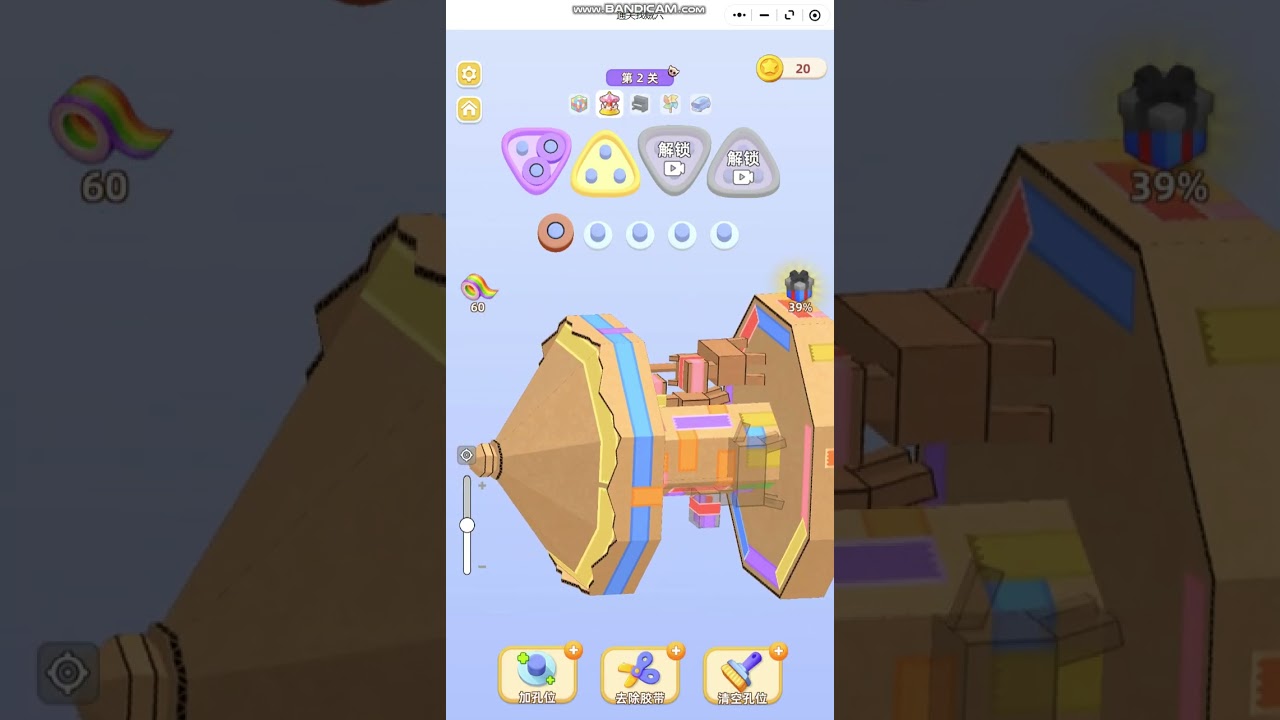 通关我贼六 gameplay
